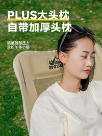 户外折叠椅加高网纱月亮椅露营折叠椅子便携躺椅折叠凳钓鱼沙滩椅 【加高网布款】黑色-加高靠背+加厚头枕