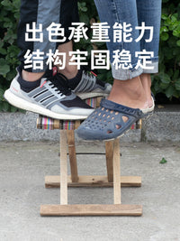 槐木加厚马扎实木折叠便携家用小凳子户外椅钓鱼椅子凳