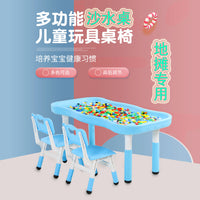 Kids' Multi-functional Plastic Sand and Water Activity Table with Building Blocks
