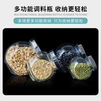 Clear Glass Storage Jars with Airtight Seal for Dry Food, Tea, and Snacks