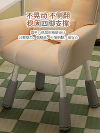 学生学习椅子舒服久坐写字椅家用电脑椅女生卧室可升降书桌靠背椅 粉色【亲肤绒布】可升降调节腿-送抱枕 碳钢脚