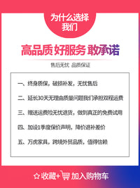 学生学习椅子舒服久坐写字椅家用电脑椅女生卧室可升降书桌靠背椅 粉色【亲肤绒布】可升降调节腿-送抱枕 碳钢脚