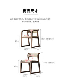 北欧实木茶桌椅会议椅子酒店餐厅泡茶椅现代简约胡桃木色靠背餐椅 【带扶手】深灰-胡桃色