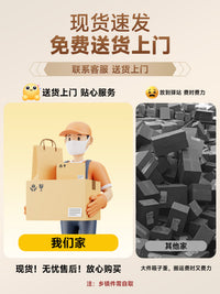 电脑椅子靠背人体工学办公电竞座椅舒服久坐书桌宿舍学生升降转椅