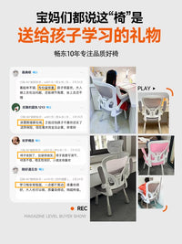 学习椅子青少年初高中学生家用书桌椅儿童升降写字写作业专用座椅 【升降腰托】w901深灰科技布+无头枕+高款适合身高145-165CM 碳钢脚