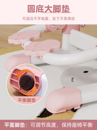 儿童学习椅可升降调节写字椅矫正坐姿靠背座椅小学生家用书桌椅子 G1加高椅-浅蓝
