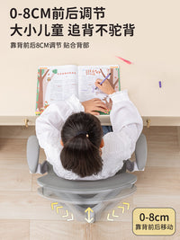 儿童学习椅学生矫正坐姿专用写字作业椅子家用可升降调节书桌座椅 粉色基础款丨翻转扶手丨座位可旋转