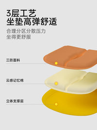 儿童学习椅子小学生写作业可升降调节写字椅家用坐姿靠背书桌座椅 双拼咖 7cm追背【固定脚踏+刹车轮】