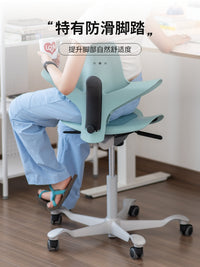 Omind骑马椅人体工学电脑椅儿童学习椅护腰座椅办公椅电竞椅子 白色小号（75cm以下桌高） 合金脚