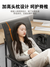 折叠躺椅办公室午休坐睡两用靠背椅工位懒人家用大学生宿舍电脑椅
