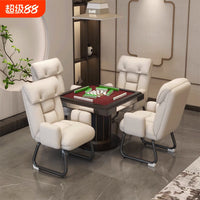 麻将椅棋牌室专用沙发椅舒适久坐麻将馆茶楼座椅家用靠背电脑椅子 橙色【⭐招财进宝⭐】防水防污. 钢制脚