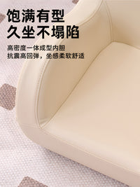 乐吉多鲸灵儿童沙发宝宝沙发椅座椅女孩男孩卡通可爱宝宝小沙发 深蓝色·鲸灵