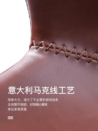吧台椅意式极简轻奢高级感家用复古工业风高脚椅子高脚凳吧台凳子
