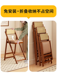 可折叠吧台椅中古轻奢高级感靠背椅酒吧高脚凳实木藤编餐吧休闲椅 【免安装可折叠】藤编软垫款中号