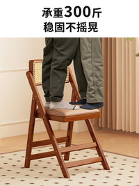 可折叠吧台椅中古轻奢高级感靠背椅酒吧高脚凳实木藤编餐吧休闲椅 【免安装可折叠】藤编软垫款中号