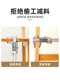 吧台椅高脚凳家用收银前台酒吧餐厅椅子客厅厨房实木现代简约靠背 【加厚纯竹】原色