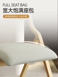 折叠椅子家用实木折叠椅靠背椅椅子折叠餐椅会议椅可叠放书桌椅子 免安装实木框架-浅咖色