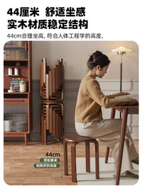 实木凳子餐桌椅小圆凳子家用可叠放软包板凳简约现代客厅木头矮凳 单把-墨绿色坐垫+胡桃色腿【皮革软包款】