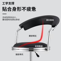厨房炒菜椅子家用升降吧台椅高脚椅旋转滑轮理发大工凳靠背师傅椅 九格椅 黑色 带脚踏 53-70cm 锁定轮