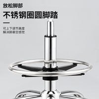 厨房炒菜椅子家用升降吧台椅高脚椅旋转滑轮理发大工凳靠背师傅椅 九格椅 黑色 带脚踏 53-70cm 锁定轮