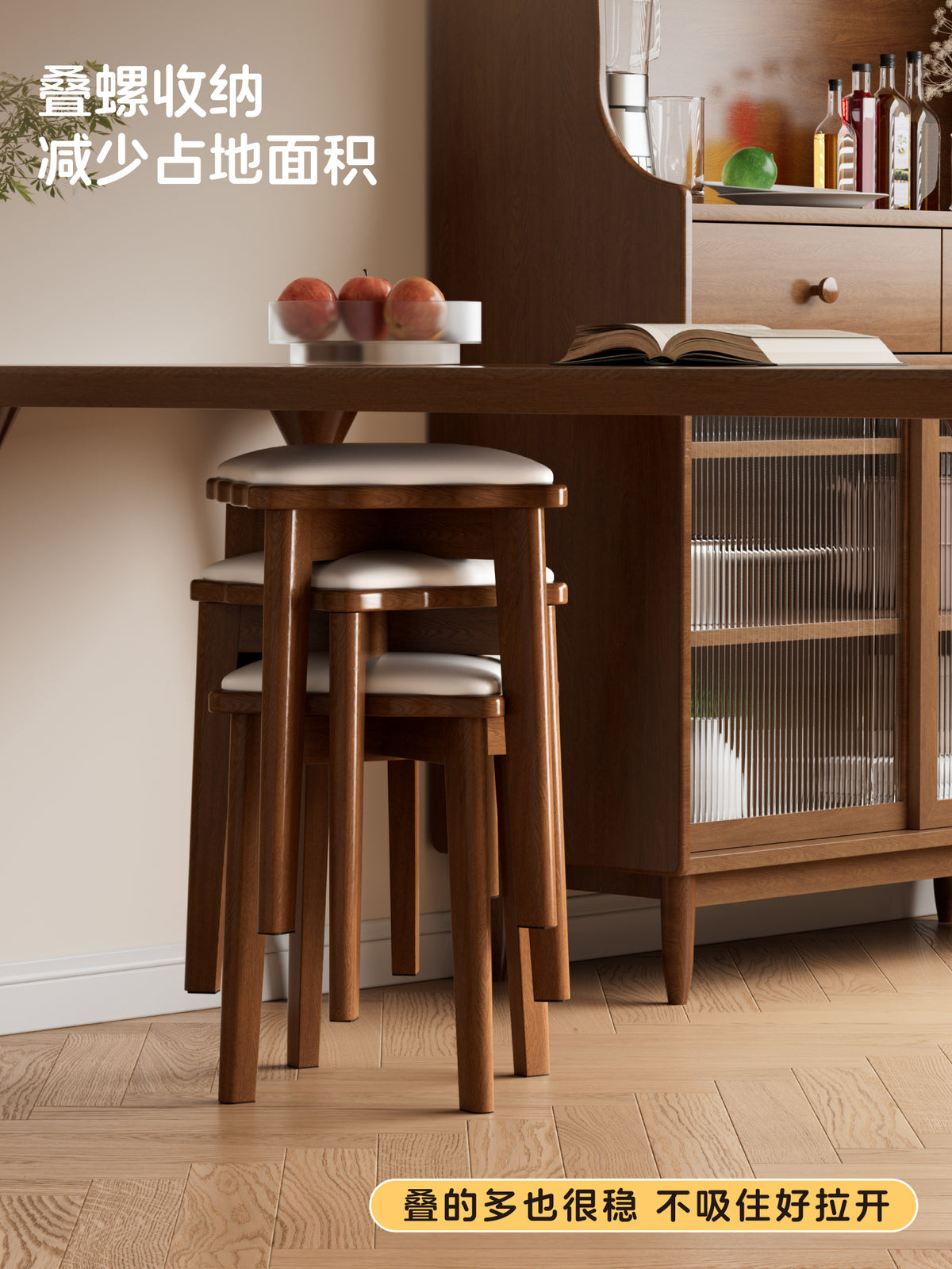 实木凳子可叠放软包板凳家用餐椅餐桌椅子小矮凳2025新款备用方凳