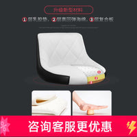 升降椅吧台椅现代简约吧椅高脚凳家用吧凳前台酒吧椅子靠背高凳子 标准镜面底座-PU皮-内白外黑-三级气杆