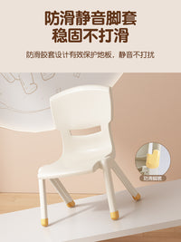 儿童靠背椅加厚小板凳宝宝餐椅小孩结实小凳子家用防滑塑料小椅子