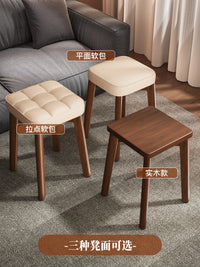 实木凳子家用现代简约可叠放加厚软包方凳餐椅备用凳吃饭高凳板凳