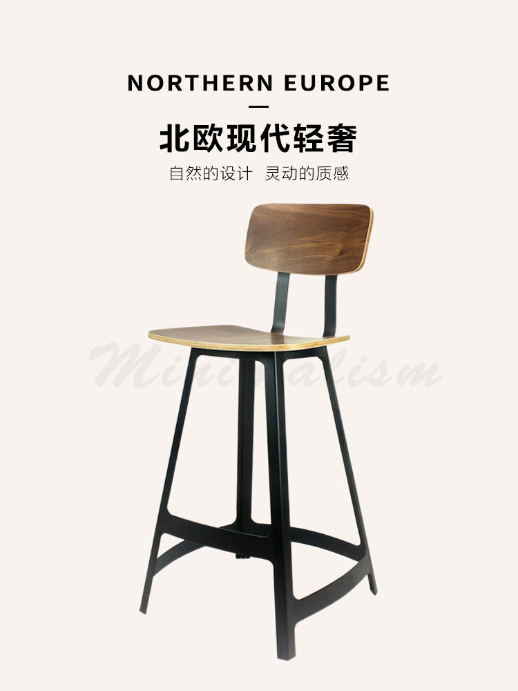 美式复古工业风酒吧椅旋转升降实木高脚凳铁艺靠背家用餐厅吧台凳 胡桃色-65坐高（30张起订）