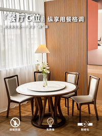 极简风实木椅子软包 靠背设计师餐椅 高级感餐厅洽谈椅 【螳螂椅】骏马黑+米白色纳帕皮