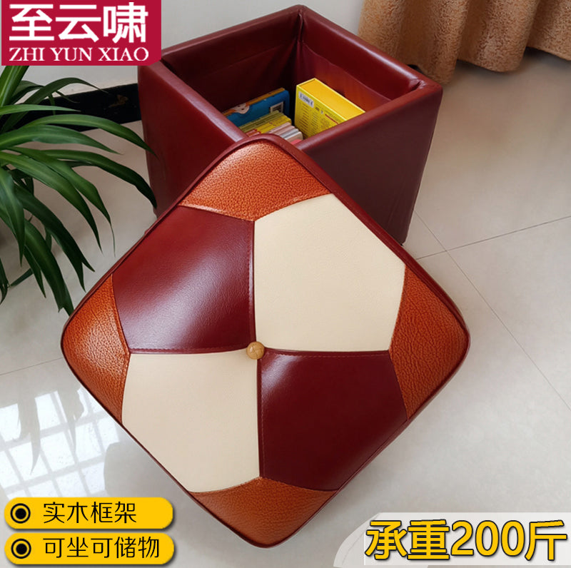 小皮凳子沙发凳收纳门口试换鞋搁脚凳方皮墩子茶几凳储物矮妆凳软 24L 玫红储物40高