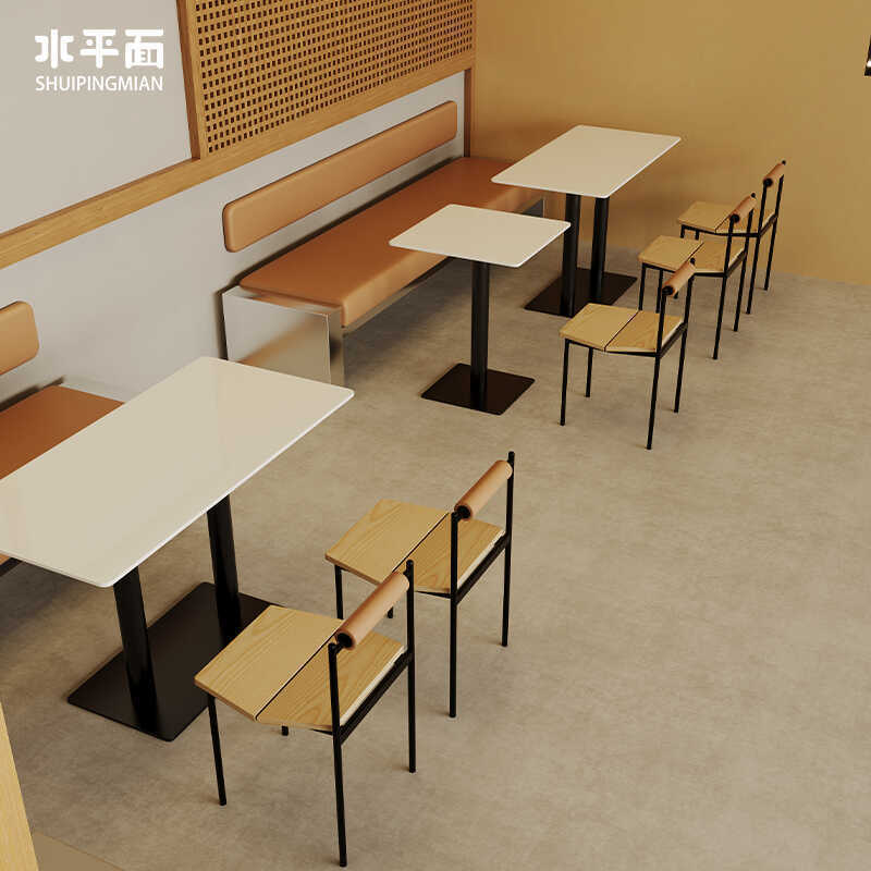现代简约甜品汉堡快餐桌椅组合实木咖啡奶茶店桌椅商用餐椅批发 单人椅