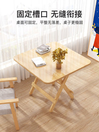 实木可折叠餐桌家用简易桌子长方形小户型吃饭圆桌户外摆摊四方桌