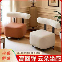 玟若精品家用静音万向轮换鞋凳高回弹云朵坐感溜溜椅防污耐磨矮凳 米白【滑轮溜溜凳】360度旋转万向轮