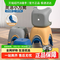 包邮塑料小凳子家用儿童矮凳可叠放踏脚小板凳加厚浴室防滑小板凳