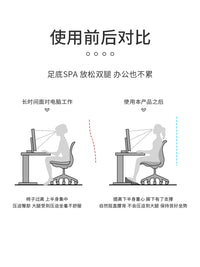 办公室脚踏工位神器防翘二郎腿可调节脚踩垫脚凳子桌下搁脚踩脚凳