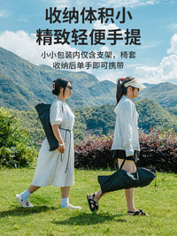 户外折叠椅月亮椅露营便携折叠躺椅钓鱼椅美术写生小凳子野营装备