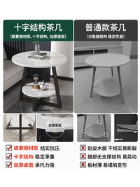 小桌子茶几客厅家用2025新款现代简约置物架子迷你可移动沙发边几