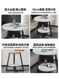 小桌子茶几客厅家用2025新款现代简约置物架子迷你可移动沙发边几