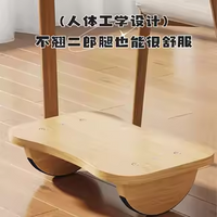 桌下垫脚凳防翘二郎腿神器脚踏板办公室客厅搁脚踩脚凳家用沙发凳