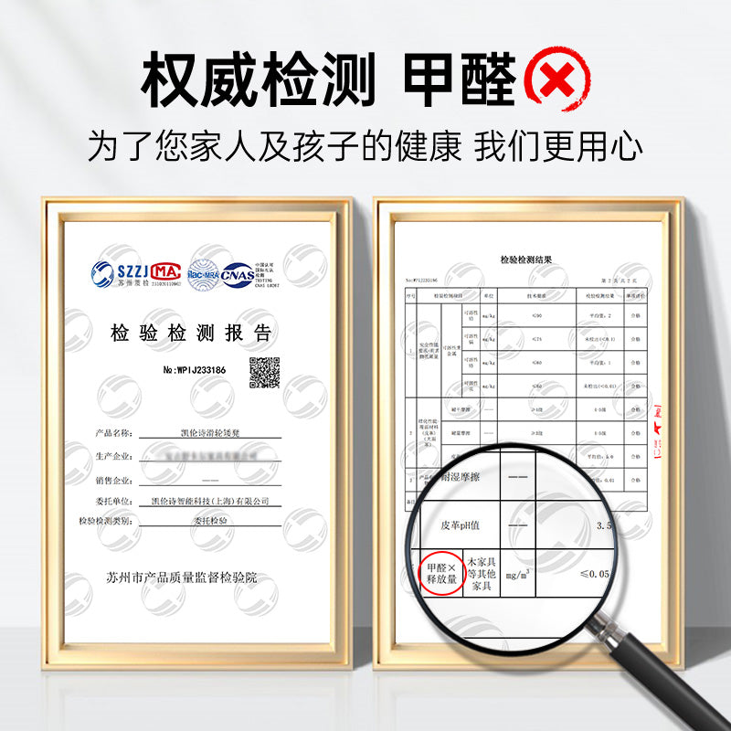 滑轮矮凳万向轮小凳子静音家用儿童学步凳擦地换鞋小板凳带娃神器