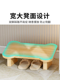垫脚凳办公室脚垫工位脚踏板踩脚凳防翘二郎腿神器桌下垫脚凳矮凳 原木色简约款-大号-斜面