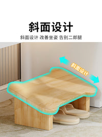 垫脚凳办公室脚垫工位脚踏板踩脚凳防翘二郎腿神器桌下垫脚凳矮凳 原木色简约款-大号-斜面