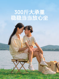 原始人折叠凳户外露营椅子板凳便携式野外钓鱼马扎火车地铁小凳子 豪华款 沙色【双层椅面 300斤大承重】大号