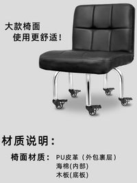 美缝滑轮凳矮凳带轮小凳子圆板凳擦地垫脚凳儿童滑动万向轮客厅凳 黑九格+静音轮【31cm高】