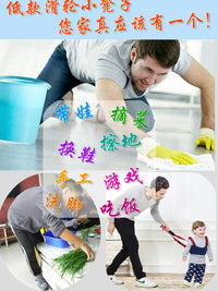 美缝滑轮凳矮凳带轮小凳子圆板凳擦地垫脚凳儿童滑动万向轮客厅凳 黑九格+静音轮【31cm高】