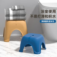 包邮塑料小凳子家用儿童矮凳可叠放踏脚小板凳加厚浴室防滑小板凳