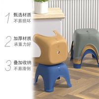 包邮塑料小凳子家用儿童矮凳可叠放踏脚小板凳加厚浴室防滑小板凳