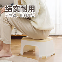 三梦塑料小凳子家用加厚矮凳儿童防滑洗澡浴室凳客厅小板凳换鞋凳