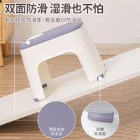 三梦塑料小凳子家用加厚矮凳儿童防滑洗澡浴室凳客厅小板凳换鞋凳